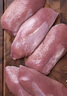 1號會(huì )員店 單凍去皮鴨胸 凈重5斤 鴨胸肉鴨脯肉健身西餐燒烤食材 曬單實(shí)拍圖