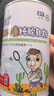 新疆旺源有機兒童純駝乳粉320g*4罐 學(xué)生青少年高鈣純駱駝奶粉 曬單實(shí)拍圖