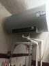 海爾（Haier）智家【國家補貼20%】3300W變頻電熱水器家用洗澡一級能效小型速熱增容熱水器儲水式熱水器Leade r 60L 2200W 一鍵溫水自動(dòng)休眠T3 曬單實(shí)拍圖