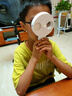 復力拍電動(dòng)反轉拍醫院同款半自動(dòng)翻轉拍青少年視力訓練矯正提高眼動(dòng)力 白色 正負2.00D（首選推薦） 曬單實(shí)拍圖
