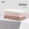 GGT  日本毛巾男士洗臉家用吸水洗面巾女洗澡擦手巾不掉毛 千草+薄墨 曬單實(shí)拍圖