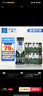 歐德堡（Oldenburger）東方PRO 4.0g優(yōu)質(zhì)蛋白質(zhì) 脫脂高鈣純牛奶200ml*24整箱 0脂肪 曬單實(shí)拍圖