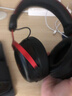iKF V11 Pro7.1四模無線游戲耳機頭戴式7.1環(huán)繞音效藍牙有線電競專用三角洲FPS無畏契約辨位 黑紅色 曬單實拍圖