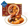 鮑魚(yú)全家福280g*4 鮑魚(yú)全家福 1120g 曬單實(shí)拍圖