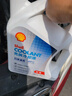 殼牌（Shell）長(cháng)效防凍液 汽車(chē)冷卻液 四季通用 -45℃ 4L (紅色) 養車(chē)保養 曬單實(shí)拍圖