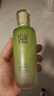 百雀羚（PECHOIN）水清漾柔膚精華水220ML補(bǔ)水保濕水潤舒緩品質(zhì)國貨中秋送禮 曬單實(shí)拍圖