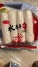 正宗寧波水磨年糕農家炒年糕手工年糕片火鍋食材浙江特產(chǎn) 500g*1袋 曬單實(shí)拍圖