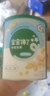 車(chē)仆去油膜清洗劑汽車(chē)擋風(fēng)玻璃油膜去除劑除油膜玻璃清潔劑450ml 曬單實(shí)拍圖