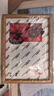 婚戀傾城滿(mǎn)月手足印相框擺件蛇寶寶百日宴手腳印畫(huà)紀念儀式用品道具 曬單實(shí)拍圖