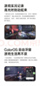 OPPO Reno14 12GB+256GB 人魚(yú)姬 高清長(cháng)焦實(shí)況 全新小直屏Live圖 AI拍照5G智能手機 學(xué)生游戲 國家補貼 曬單實(shí)拍圖