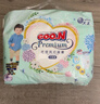 大王（GOO.N）【品牌直供 安心品質(zhì)】花信風(fēng)拉拉褲尿不濕 超薄透氣寶寶成長(cháng)褲 拉拉褲 XXL30片 (15kg以上) 曬單實(shí)拍圖