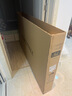 TCL雷鳥電視鵬6 26款 75英寸 MEMC運動補償 3+64GB內存 144Hz高刷 94%DCI-P3色域 平板電視機 75S68A 曬單實拍圖