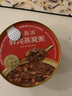 燕之屋小燕濃五紅潤養(yǎng)燕窩粥200g*6碗 成人兒童即食早餐禮品速食粥禮盒 曬單實拍圖