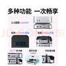 綠聯(lián)適用Macmini M4擴(kuò)展塢硬盤盒底座M.2固態(tài)硬盤拓展塢USB3.2適配M4/M4Pro蘋果主機(jī)兼容雷電4/5接口 曬單實拍圖