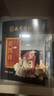 南京同仁堂珍疏服老黑膏真舒服膏貼通頸肩腰腿肩周貼關(guān)節舒緩貼傳統貼膏官方旗艦店京自東營(yíng) 三盒裝周期裝 曬單實(shí)拍圖