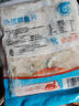 中洋魚天下 (ZHONGYANG GLOBAL FISH)中段免漿黑魚片300g酸菜魚 生魚片火鍋健康輕食生鮮海鮮 中秋聚餐 曬單實拍圖