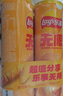 樂(lè )事（Lay's）無(wú)限薯片 醇香原味 104克*2罐 208克 休閑零食 膨化食品 曬單實(shí)拍圖
