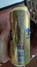 重慶啤酒 CHONG QING重慶啤酒（ChongQing)純生/山城冰爽/醇麥500ml 整箱裝 純生 500mL 24罐 整箱裝 曬單實(shí)拍圖