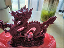 天然原礦朱砂紫砂龍進(jìn)寶擺件五爪龍客廳臥室玄關(guān)鎮宅擺件 大號五爪招財龍擺件23-16-6 曬單實(shí)拍圖