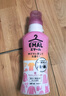 花王（KAO）真絲專(zhuān)用洗滌劑460ml 羊毛衣服洗滌劑桑蠶絲綢絲毛凈中性洗衣液 曬單實(shí)拍圖