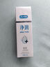 杜蕾斯（durex）凈潤人體醫用潤滑液60ml 夫妻用潤滑油房事免洗可舔 潤滑劑高潮液 曬單實(shí)拍圖