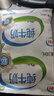 伊利金典純牛奶整箱 200ml*12盒 3.6g乳蛋白 原生高鈣 禮盒裝 曬單實(shí)拍圖