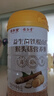 固本堂益生菌鐵棍山藥粉1kg禮盒猴頭菇養胃粉健脾食早餐營(yíng)養品中秋禮品 曬單實(shí)拍圖