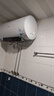 美的（Midea）阻垢免清洗電熱水器60升家用3300W變頻速熱鎂棒免更換以舊換新國家補貼20%熱水器F6033-JE7Pro(HE) 曬單實(shí)拍圖