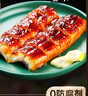 鰻魚(yú)皇后鰻魚(yú)蒲燒120g切片(評價(jià)50萬(wàn))海鮮預制菜生鮮日料壽司食材加熱即食 曬單實(shí)拍圖
