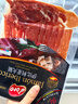 Prosciuttidoro西班牙火腿伊比利亞火腿片100g即食生吃西班牙進(jìn)口火腿肉凈重100g 曬單實(shí)拍圖