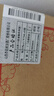 汾酒 黃蓋玻汾 清香型白酒 53度 475mL*6瓶 整箱裝非原箱 曬單實(shí)拍圖
