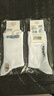浪莎夏季100%純棉襪子男士長(cháng)筒黑白色高筒襪籃球運動(dòng)夏天薄款防臭學(xué)生 長(cháng)筒-4雙白色 4雙 均碼 (對應38-44鞋碼可穿) 曬單實(shí)拍圖