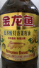 金龍魚(yú) 食用油【保真菜籽油】低芥酸非轉基因壓榨 特香菜籽油5L 曬單實(shí)拍圖