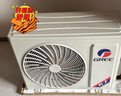 格力（GREE）1.5匹天儀 新1級能效變頻 壁掛式臥室省電空調(diào)掛機(jī)KFR-35GW/(35504)FNhAa-B1 家電國家補(bǔ)貼 曬單實拍圖