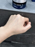 韓方五谷B5男士面霜控油保濕提亮膚色緊致舒緩修護(hù)滋潤(rùn)補(bǔ)水潤(rùn)膚乳液護(hù)膚品 曬單實(shí)拍圖