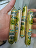 金鑼火腿腸 肉粒多香腸 30g*8支/袋 休閑零食出游露營燒烤腸 曬單實拍圖