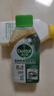 滴露（Dettol）洗衣機清洗劑250ml金裝版松木滾筒波輪洗衣機清潔劑強力除垢殺菌 曬單實(shí)拍圖
