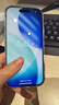 IPHONE【美版機】Apple 蘋(píng)果 iPhone17 全新未激活后封 全網(wǎng)通 5G手機 iPhone17藍色 6.3英寸 256GB美版有鎖 全新未激活包開(kāi)孔 曬單實(shí)拍圖