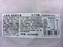 大希地精品牛肉卷2斤 涮火鍋食材 生鮮牛肉 曬單實(shí)拍圖