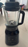 美的（Midea）破壁機家用多功能豆漿機加熱早餐榨汁輔食機 降噪預約碎冰料理機1.75L大容量3-4人用254F 國家補貼 曬單實(shí)拍圖