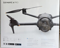 大疆 DJI Mavic 4 Pro 御4Pro 三攝旗艦影像航拍機 1億像素萬(wàn)象云臺 哈蘇相機高清專(zhuān)業(yè)航拍 大疆無(wú)人機 512GB創(chuàng  )作者套裝（RC Pro 2，增強圖傳） 隨心換 2 年版（推薦）  曬單實(shí)拍圖