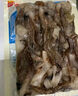 蓋世 冷凍魷魚(yú)須450g 燒烤火鍋食材 海鮮水產(chǎn) 二本足魷魚(yú)須 曬單實(shí)拍圖