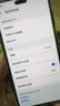閃魔適用iqooneo10pro+鋼化膜 vivo手機膜高清抗指紋防爆防摔手感爽滑手機保護貼膜 【增強版|升級防爆抗指紋】2片+神器 貼壞包賠【1:1真機開(kāi)?！?曬單實(shí)拍圖