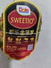 都樂(lè )Dole 菲律賓無(wú)冠鳳梨 菠蘿 中果2個(gè)*800g起 酸甜可口源頭直發(fā)包郵 曬單實(shí)拍圖