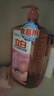 立白APG薄荷洗潔精大瓶1.45kg A類(lèi)食品用 高效去油洗滌靈洗滌劑洗潔劑 曬單實(shí)拍圖