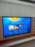 海信電視E7N Pro 85英寸信芯芯片H6 U+MiniLED 抗反光防眩光墨晶屏 300Hz帝瓦雷音響國家補貼85E7N-PRO 曬單實(shí)拍圖