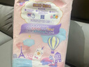 MOONY蘇菲尤妮佳Q薄萌羽慕怡小羊駝拉拉褲XXL26片(15kg及以上) 曬單實拍圖