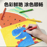 得力（deli）48色水溶性油畫(huà)棒可水洗不臟手蠟筆炫彩棒套裝幼兒畫(huà)畫(huà)兒童彩繪涂色生日國慶出游禮物學(xué)生國慶出游 曬單實(shí)拍圖
