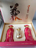 口子窖 六年型 兼香型白酒 50度 550ml*2瓶*3套 禮盒整箱裝 禮物 曬單實拍圖