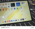 HUAWEI MatePad Air 12英寸 2025 華為平板電腦 鴻蒙AI 2.8K高刷超清全面屏 WIFI 12GB+512GB 羽砂白 曬單實(shí)拍圖